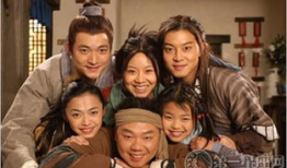 搞笑电视剧排行榜前十名,欢乐无限